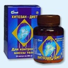 Хитозан-диет капсулы 300 мг, 90 шт - Мелиховская